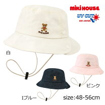 楽天市場】ミキハウス 靴下（帽子｜ベビーファッション）：キッズ 