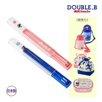 楽天市場】ダブルb 箸の通販