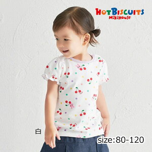 �����Ԍ���P11�{�� ���񂹏��i���~�L�n�E�X �z�b�g�r�X�P�b�c mikihouse �������ڑ�������T�V���c ( 80 90 100 110 120 ) �q�ǂ��� �x�r�[ �L�b�Y ���̎q ����