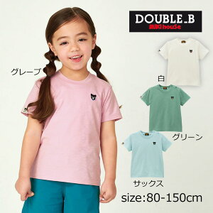 半袖tシャツ トップス ミキハウス キッズ」の人気商品一覧・価格比較 