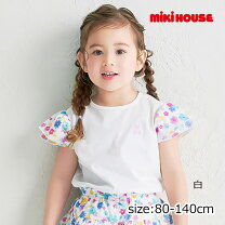 楽天市場】ミキハウス（mikihouse） 花柄半袖tシャツの通販