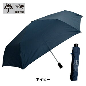 P ܎P ܂肽ݎP JP 60cm 傫 傫 J Wv ϕ OXt@Co[ s ʋ ʊw ^ y y  Vv Y fB[X j  wl jZbN