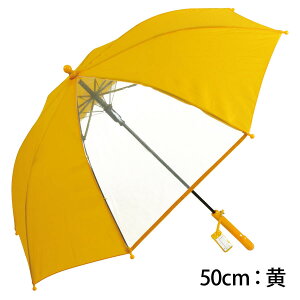 yXxXgZ[zP qp JP P  LbY w ʊw XN[ 50cm 55cm 58cm Wv 1 2 t OXt@Co[ S v F CG[ F lCr[ F  