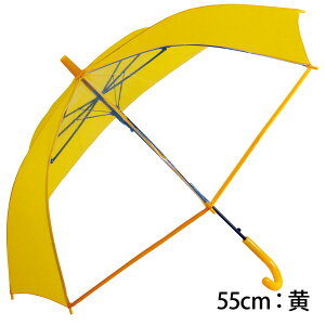 P qp JP P  LbY w ʊw XN[ 50cm 55cm 58cm Wv 1 2 t OXt@Co[ S v   F  xXgZ[