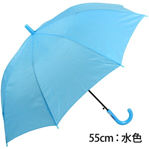 P qp JP P  LbY w ʊw XN[ 50cm 53cm 55cm 58cm Wv OXt@Co[ S v Vw w  LOi   F Vv n jZbNX w j̎q 