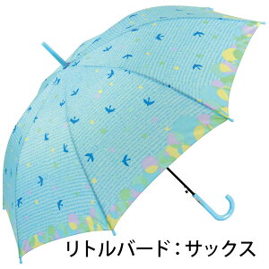 P qp JP P  LbY  K[ ʊw XN[ 58cm Wv OXt@Co[ 唻 rbNTCY 傫 v lR go[h rbW 킢  ɂ L 