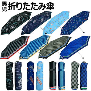 P  qp ܎P ܂肽ݎP JP LbY {[C jp 55cm y vg r[g JugV NK^  R~bN AR~ ̂  XgCv ubN`FbN siq 