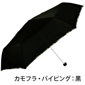 P  qp ܎P ܂肽ݎP JP LbY {[C jp 55cm y vg Jt  Chbv  Gu n  w LOi Mtg 