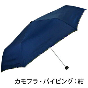 P  qp ܎P ܂肽ݎP JP LbY {[C jp 55cm y vg Jt  Chbv  Gu n  w LOi Mtg  j̎q w 