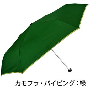 P  qp ܎P ܂肽ݎP JP LbY {[C jp 55cm y vg Jt  Chbv  Gu n  w LOi Mtg 