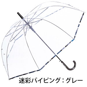 rj[P P JP Y jZbNX am jp jp 60cm Wv OXt@Co[ v  Jt w{[ 