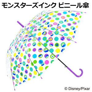 ディズニー キャラクター 男性の人気商品 通販 価格比較 価格 Com ディズニー キャラクター 男性の人気商品 通販 価格比較 価格 Com