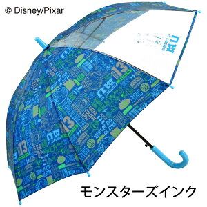 P qp JP P  LbY j {[C ʊw XN[ 50cm Wv 1 t OXt@Co[ S v fBYj[ sNT[ DISNEY PIXAR X^[YCN LN^[ u