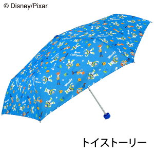 P  qp ܎P ܂肽ݎP JP LbY {[C jp 50cm y vg fBYj[ sNT[ DISNEY PIXAR uh gCXg[[ oYCgC[ EbfB  w LOi Mt