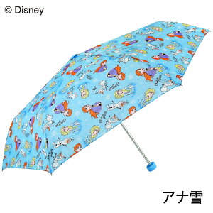P  qp ܎P ܂肽ݎP JP LbY K[ p 50cm y vg fBYj[ DISNEY uh vZX g}[Ch AG AiƐ̏ Ai  w LOi 