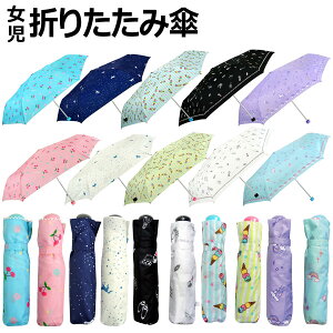 P  qp ܎P ܂肽ݎP JP LbY K[ p 55cm y vg `F[ jR[ RX ACXN[ ߂  w LOi Mtg 