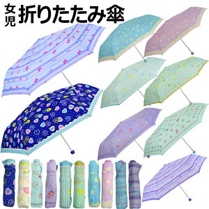 P  qp ܎P ܂肽ݎP JP LbY K[ p 55cm y vg VK[ N} xA[ n[g { VF XgCv }[Kbg   w LOi Mtg 