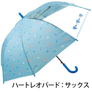 P qp JP P  LbY  K[ ʊw XN[ 55cm Wv 1 t OXt@Co[ S v } `F[ n[g Ip[h