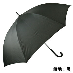 P P JP Y am jp 65cm Wv Ή ϕ OXt@Co[ 茳{^ v 唻 rbNTCY n   