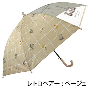 P qp JP P  LbY  K[ ʊw XN[ 50cm Wv 1 t OXt@Co[ S v `F[ ߂ jR[ VK[ K[h N} xA[ 