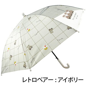 P qp JP P  LbY  K[ ʊw XN[ 50cm Wv 1 t OXt@Co[ S v `F[ ߂ jR[ VK[ K[h N} xA[ 