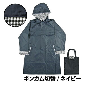 CR[g fB[X wl ͂H ] |` n  hbg shbg iq MK`FbN vgؑ 