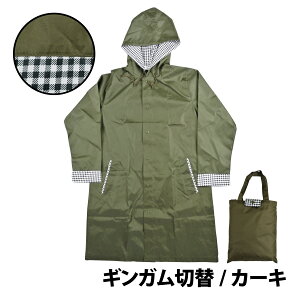 ���C���R�[�g ���f�B�[�X �w�l �͂������H ���]�� �|���`�� ���n ���� �h�b�g �s���h�b�g �i�q �M���K���`�F�b�N �v�����g�ؑ� ��������