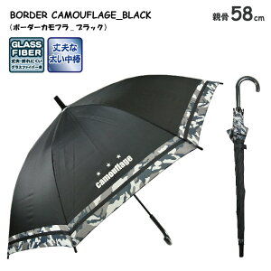 P qp JP P  LbY j {[C ʊw XN[ 58cm Wv OXt@Co[ 唻 rbNTCY 傫 v n  Jt ubN`FbN u[ ubN   