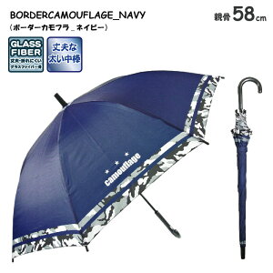 P qp JP P  LbY j {[C ʊw XN[ 58cm Wv OXt@Co[ 唻 rbNTCY 傫 v n  Jt ubN`FbN    