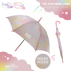 P qp JP P  LbY  K[ ʊw XN[ 55cm 58cm Wv OXt@Co[ 唻 rbNTCY 傫 v 1 t jR[ Of[V ^C_C 