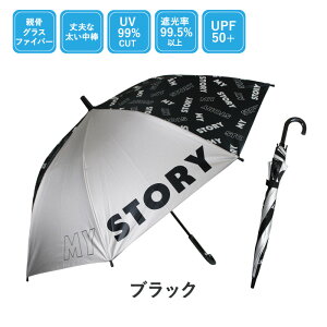 P qp JP P Jp SV P  LbY j {[C ʊw XN[ 58cm Wv OXt@Co[ 唻 rbNTCY 傫 v UV Ռ Vo[R[eBO n  