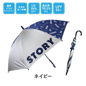 P qp JP P Jp SV P  LbY j {[C ʊw XN[ 58cm Wv OXt@Co[ 唻 rbNTCY 傫 v UV Ռ Vo[R[eBO n  