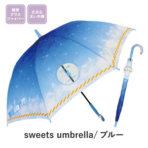 P qp JP P  LbY  K[ ʊw XN[ 55cm Wv OXt@Co[ v 1 t ^ ی^ _  N[\[_  Of[V 