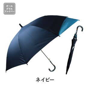 P qp JP P  LbY j {[C ʊw XN[ 55cm Wv 1 t OXt@Co[ S v n obNveNg w j̎q hZΉ bN 