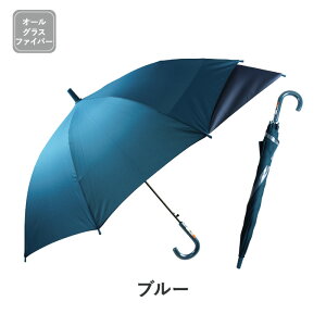 P qp JP P  LbY j {[C ʊw XN[ 55cm Wv 1 t OXt@Co[ S v n obNveNg hZΉ 