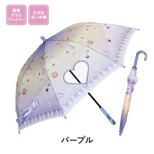 P qp JP P  LbY  K[ ʊw XN[ 50cm Wv OXt@Co[ v 1 t n[g jR[  XC[c fB[  Of[V 