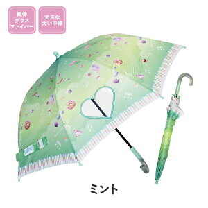 P qp JP P  LbY  K[ ʊw XN[ 50cm Wv OXt@Co[ v 1 t n[g jR[  sAm XC[c fB[  Of[V