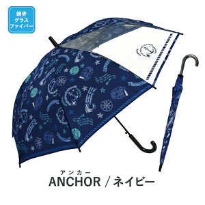 P qp JP P  LbY j {[C ʊw XN[ 55cm Wv 1 t OXt@Co[ S v CgjO Jt  AJ[  AEg[VO 