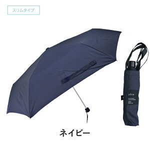 P ܎P JP  ܂肽 ~j Y am jp fB[X wl p jZbNX jp X [ 55cm 傫ȃTCY OXt@Co[ n 