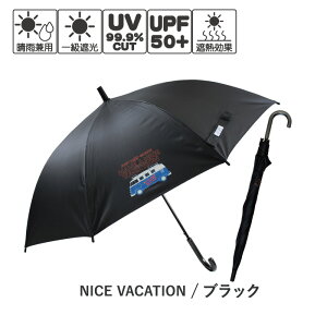 P qp P Jp P JP LbY j {[C ʊw XN[ 55cm 58cm Wv R[eBO OXt@Co[ v uvJbg O UPF SՌ ՔM MǑ΍ n J