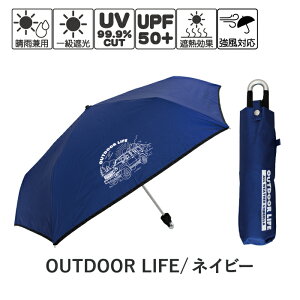 P qp P Jp ܂肽ݎP ܎P ~jP JP LbY SV j {[C ʊw XN[ 55cm R[eBO OXt@Co[ ϕ Ή v uvJbg O UPF 