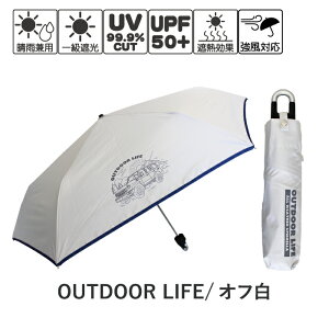 P qp P Jp ܂肽ݎP ܎P ~jP JP LbY SV j {[C ʊw XN[ 55cm R[eBO OXt@Co[ ϕ Ή v uvJbg O UPF 