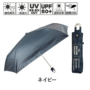 P qp P Jp ܂肽ݎP ܎P ~jP JP LbY SV j  {[C K[ ʊw XN[ 55cm R[eBO OXt@Co[ ϕ Ή v uvJbg O