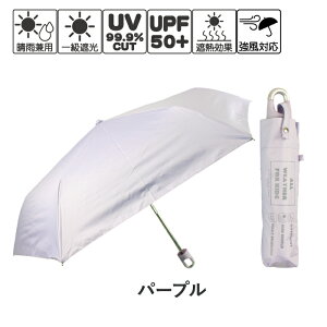 P qp P Jp ܂肽ݎP ܎P ~jP JP LbY SV j  {[C K[ ʊw XN[ 55cm R[eBO OXt@Co[ ϕ Ή v uvJbg O