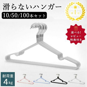 ׂȂnK[ ȂnK[ 10{Zbg 50{Zbg 100{Zbg mXbvH ^h~ [ PVC Zbg ߗރnK[ ׂȂ nK[ ՂȂ  [  Y