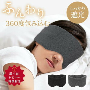 AC}XN  p Ռ Չ   Rbg100 ObY 炩 ӂ Ւf Ȃ }WbNe[v R  ACs[ RpNg  hCAC s o 