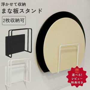 ܂ȔX^h ܂Ȕ }Olbg}iX^h  tbN z_[ u ǖʎ[ VN ؂ Lb`[ Lb` pi 䏊 ^[V[Y Mtg ܂Ȕz_[ 2[ V