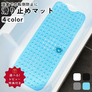 yő15%OFFN[|zzz ~߃}bg pi ]|h~ C ~߃}bg ׂ~߃}bg \ Jbg\ zՌŒ ͂  100×40cm  Dw q  Eߏ 