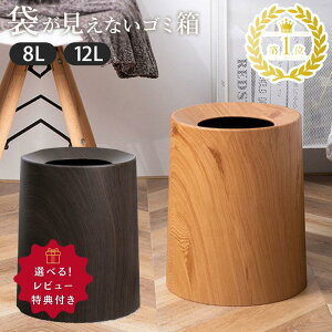 y2,784~`25I20OFFN[|pŁz S~  S~܂Ȃ 12L 8L k ܂Ȃ _ Vv ܂ȂS~ _Xg{bNX _XgBOX ݔ ݂΂ 