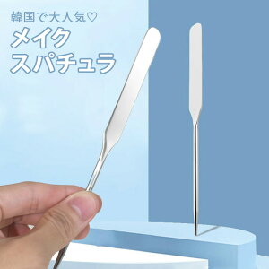 y1101:59܂ŁIő30OFFN[|z CNp Xp` CN XeX ϕi  vp Lbht@f[V CN ɗD @ׂȎdオ  RX C